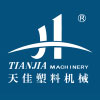 宁波天佳塑料机械精品视频久久久-久久精品中文-99久久精品国产一区二区三区-久久综合久
