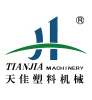宁波天佳塑料机械精品视频久久久-久久精品中文-99久久精品国产一区二区三区-久久综合久